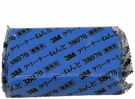 180g Klei Bar Magic Schone Auto Truck Blue Cleaning Clay Bar Auto Detailing Schoon Klei Care Tools Slib Wassen modder Auto Wasmachine