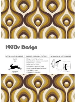 1970s Design / Volume 96 - Gift & Creative Papers - (ISBN:9789460091094)