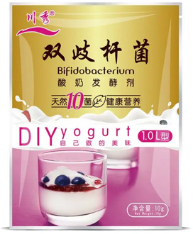 1g*10 pack Bifidobacterium Yogurt Starter,1g-1L, Make Dessert At Home
