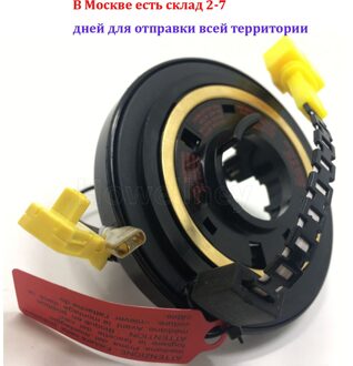 1H0959653E 1H0 959 653 Contact Staart Lente Voor Vw Golf 3 Iii Polo 6N Passat B4 Lupo Seat Arosa