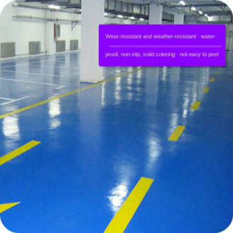1kg Epoxy resin floor paint cement floor paint waterproof and wear-resistant floor paint indoor and outdoor household paint