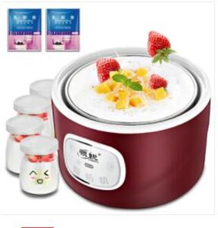 1L Capaciteit Automatische Roestvrij Staal Yoghurt Machine Zelfgemaakte Yoghurt Natto Rijst Wijn 4 Glazen Bekers Yoghurt Maker Machine Bruin / AU