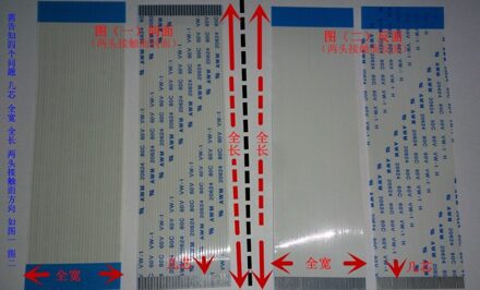 1Lot = 10 Stuks 26 Pin 100Mm Ensung Awm 2896 Lint Flex Kabel 1Mm Pitch 26PIN 10cm