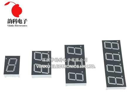 1pc 0.56inch LED display 7 Segment 1 Bit/2 Bit/3 Bit/4 Bit Digit Tube Red Common Cathode / Anode Digital 0.56 inch led 7segment
