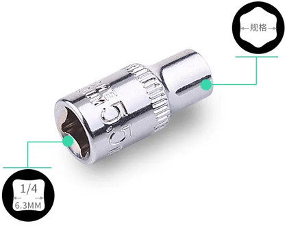 1PC 4MM 4.5MM 5MM 5.5MM 6MM 7MM 8MM 9MM 10MM 11MM 12MM 13MM 14MM 1/4" (6.3mm) Socket Wrench Head Sleeve Double EndHand Tool