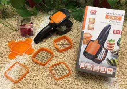 1Pc 5 In 1 Nicer Quick Rvs Groente Dicer Chopper Multi-Functionele Keuken Ui Vegetable Cutter Slicer ok 1055 met giftbox