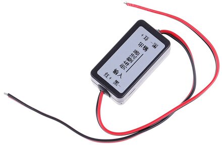 1Pc Auto Camera Relais Regulator Lossen Achteruitrijcamera Rimpel Splash Screen Interferentie Relais Filter