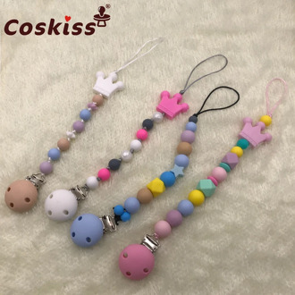 1PC Baby Pacifier Color Series Clip Dummy Clip Silicone Beads Chain Non-toxic Infant Soother Nipple Strap Baby Teether