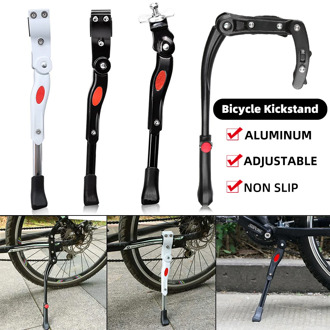 1pc Bike Support Side Kick Stand Adjustable Aluminum Bicycle Kickstand Parking Rack Mountain Road Cycling Parts Accessories New