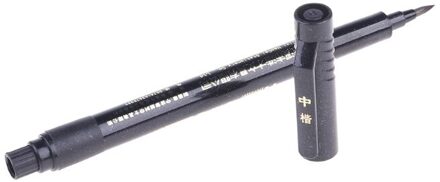 1Pc Chinese Japanse Kalligrafieborstel Inkt Pen Schrijven Tekening Tool Craft 090F Zilver