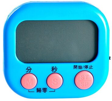 1Pc Digitale Kookwekker Magnetische Achterzijde Stand Countdown Alarm Mini Lcd Grote Cijfers Luid Alarm Voor Koken Bakken Sport games blauw