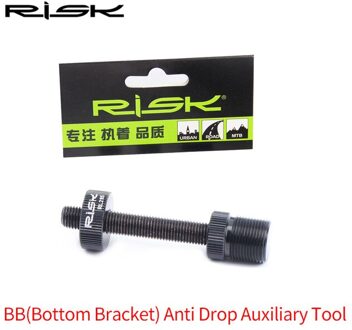 1Pc Fiets Trapas Removal Tool Bb Beugel Anti Demontage Tool Voor Vierkante Gat & Spline As socket Vaststelling Staaf