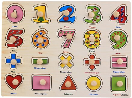 1Pc Jonge Kinderen Bouwsteen Puzzel Houten Houten Puzzel Intellectuele Speelgoed Brithday F