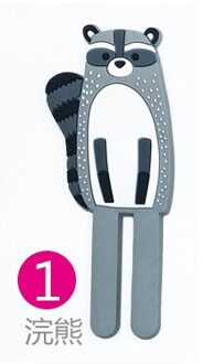 1Pc Leuke Koelkast Sticker Magnetische Haken Verwijderbare Koelkast Bericht Magneet Kleerhanger Sleutelhouder Opslag Haak