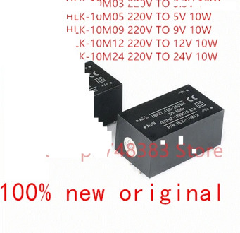 1PC/LOT HLK-10M03 HLK-10M05 HLK-10M09 HLK-10M12 HLK-10M24 10W AC-DC 220V to 12V/5V/3.3V/9V/24V Intelligent power module