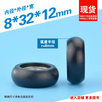 1pc low noise 608zz bearing POM delrin coated roller pulley wheel 8x32x12 roller wheel bearing roller