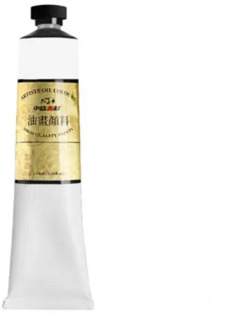 1pc Oil paints 50ml Tube Oil Painting Children Drawing Art Supplies More Vivid Colors