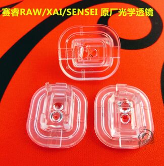 1Pc Optische Lens Voor Logitech Muis En Steelseries Ruwe Xai Sensei Geschikt Voor Avago ADNS-9500/ADNS-9800