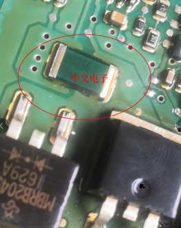 1pc R0056 for BMW X5 X6 E70 E71 Electronic Parking Handbrake Module ECU Resistance