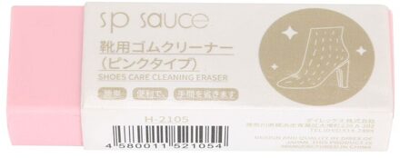 1Pc Schoonmaak Gum Suede Schapenvacht Mat Leer En Leer Stof Zorg Schoenen Care Leather Cleaner Sneakers Zorg Schoen Borstel gemengde kleur