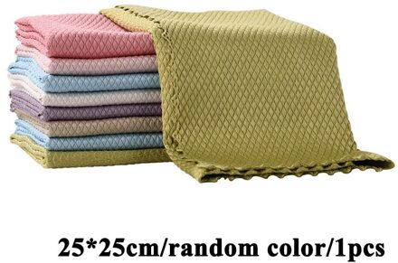 1Pc Vis Schaal Vegen Doek Reinigingsdoekje Keuken Anti-Vet Poetslappen Thuis Wasmachine Dish Cleaning handdoek Absorberende 25X25 rippled edge