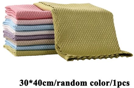 1Pc Vis Schaal Vegen Doek Reinigingsdoekje Keuken Anti-Vet Poetslappen Thuis Wasmachine Dish Cleaning handdoek Absorberende 30X40 rippled edge