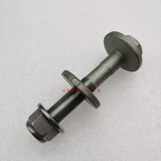 1Pc Voor Vw Touareg Q7 Porsche Cayenne Draagarm Opknoping Excentrische Bout Wasmachine Opknoping Suspension Swing Arm Schroef moer achterkant een reeks