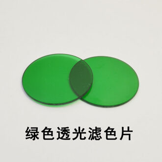 1Pcs 32Mm Microscoop Kleur Filter Groen Blauw Geel Rood Frosted Glas Optische Wit Biologische Microscoop Filter