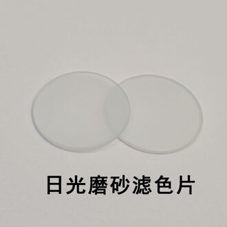 1Pcs 32Mm Microscoop Kleur Filter Groen Blauw Geel Rood Frosted Glas Optische Wit Biologische Microscoop Filter