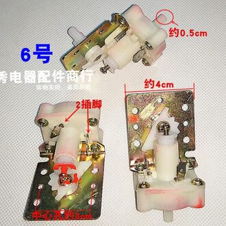 1Pcs Automatische Wasmachine Elektronische Waterniveausensor Waterniveauschakelaar Water Niveau Controle Rechte Hoofd 6 Niveau DC6V