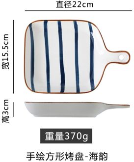 1Pcs Bakken Schotel Salade Schotel Huishoudelijke Westerse Gerecht Web Celebrity Bestek Schotel Bruin