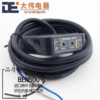 1Pcs BEN500-DFR 500Mm 12-240V Npn N/O N/C Optische Switch Proximity Sensor