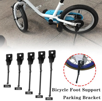 1Pcs Children MTB Road Bicycle Kickstand Parking Rack Mountain Bike Support Side Kick Stand Foot Brace 12/14/16/18/20 Inch