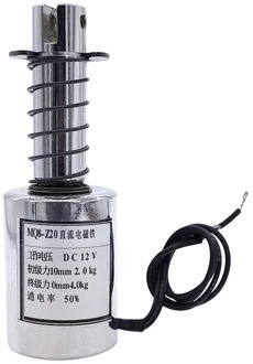 1pcs DC 12V 24V MQ8-Z20 electromagnet pull type linear motion tubular solenoid electric magnetic 2kg Initial suction