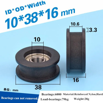 1pcs H Groove character flat groove groove pulley 6000 coated plastic nylon bearing pulley Elevator guide Wheel 10x38x16mm