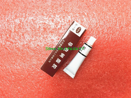 1pcs/lot Conductive rubber repair conductive glue / repair phone keypad remote control and other contacts In Stock