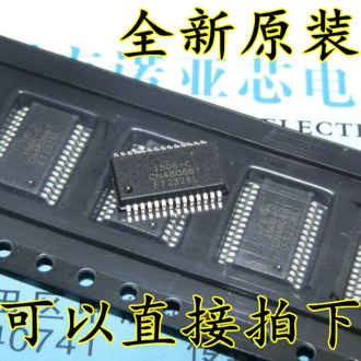 1pcs/lot FT232RL FT232 SSOP-28 In Stock