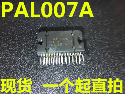 1pcs/lot PAL007A PAL007 ZIP-25 In Stock
