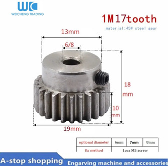 1pcs M1 shaft gear bore 6/7/8mm 17T Module1 Pinion Motor Gear for RC Buggy Monster Truck Brushed Brushless Motor