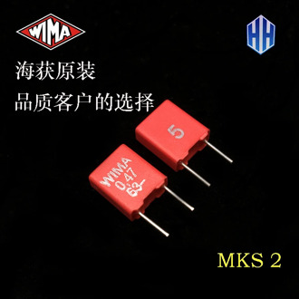 1pcs MKS2 5MM Germany WIMA 0.15uf 0.33uf 0.47uf 470nf 680nf 63v 100v 330nf hi-fi Film capacitor Nonpolar audio