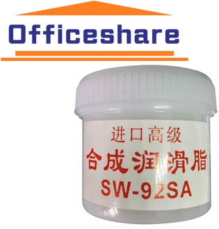 1pcs Synthetic Grease Fusser Film Plastic Keyboard Gear Grease Bearing Grease Lubricating Oil for Samsung HP Canon Epson SW-92SA