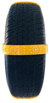 1Pcs Winter Autoband Sneeuw Kettingen Verstelbare Anti-Slip Veiligheid Dubbele Band Wielen Sneeuwkettingen Kabel Riem Outdoor emergency Keten