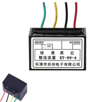 1Pcs ZL1-99-4 Motor Rem Gelijkrichter RY-99-4 Gelijkrichter Apparaat In 220VAC Uit 99VDC