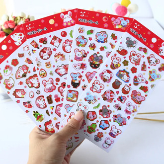 1set/1lot Kawaii Stationery Stickers Blessing Rat Decorative Mobile Stickers Scrapbooking DIY Craft Stickers