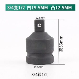 1Set Impact Socket Adapter 1/2 3/8 3/8-1/4 3/4-1/2 Socket Converter Adapter Reducer Voor Auto fiets Garage Reparatie Tool 34to12