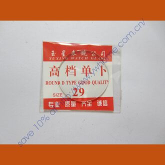 1x Convex Sferische Glas Horloge Kristal diameter 29mm Rand Dikke 1.0mm