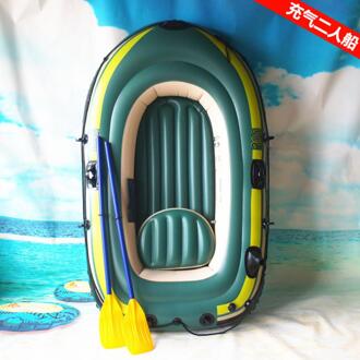 2.0m/2.2m Inflatable Boat Set Heavy Duty Fishing Drifting Inflatable PVC Kayak Canoe Set for 2-3 people 200x120 cm