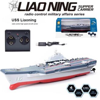 2.4G Mini Remote Control Aircraft Carrier Cruiser Electric Wireless Remote Control Ship Children's Water Toy Model 01