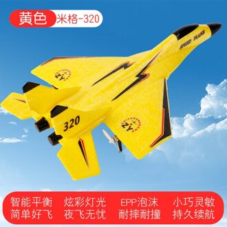 2.4G Zweefvliegtuig Rc Drone Vaste Vleugel Vliegtuig Hand Gooien Foam Dron Elektrische Afstandsbediening Outdoor Rc Plane Speelgoed Voor jongens 3