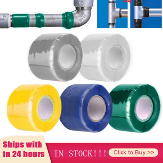 2.5cm*1.5m/ Repair Tape Self Fusing Wire Hose Bonding Rescue Performance Silicone Pipeline Seal Water Pipe Strong Repair